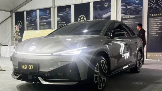 Volkswagen prepara lançamento de sedã elétrico com a XPeng 