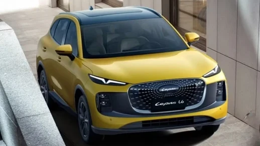 Lepas, marca da Chery, estreia no Reino Unido antes do Brasil 