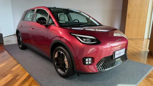 GAC AION UT estreia com 204cv a partir de R$ 139 mil: veja especial do AutoShow