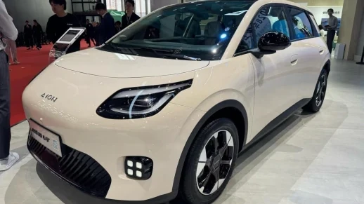 Green V e GAC vão instalar 242 pontos de carga de carros elétricos 