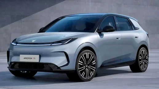 BAIC confirma estreia no Brasil ainda este ano 