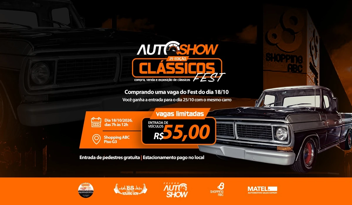 2ª edição do AutoShow Fest – Clássicos