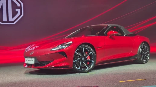 MG anuncia novidades no Salão do Automóvel 