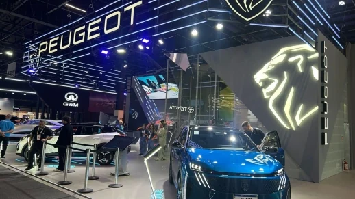 Salão do Automóvel no Anhembi 2025: ingresso, endereço e como visitar 