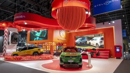 Salão do Automóvel é confirmado para 2027