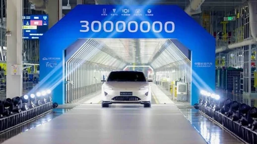 Nova sócia da Caoa, Changan chega a 30 milhões de carros produzidos 