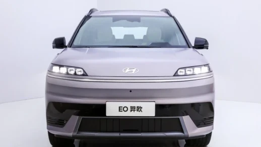 Hyundai Elexio: conheça o novo SUV elétrico da marca na China 