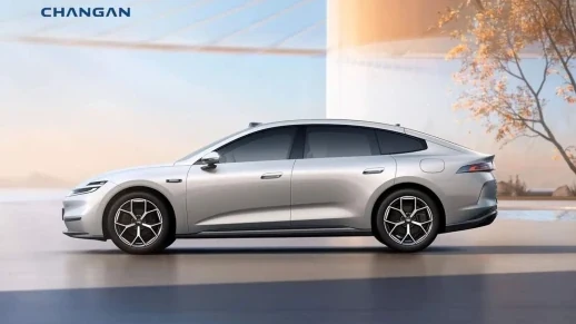 Changan anuncia sedã com super baterias de íons de sódio 