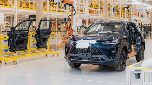 GWM vai construir segunda fábrica no Brasil 