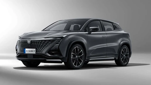 Changan terá cinco carros no Brasil em parceria com a Caoa 