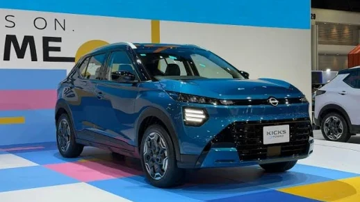 Nissan Kicks recebe sistema híbrido e-Power longe do Brasil 