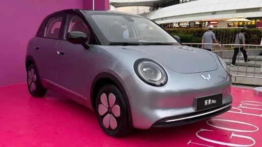 Elétrico da GM custa R$ 60 mil e poderia vir contra Dolphin, EX2 e Aion UT 