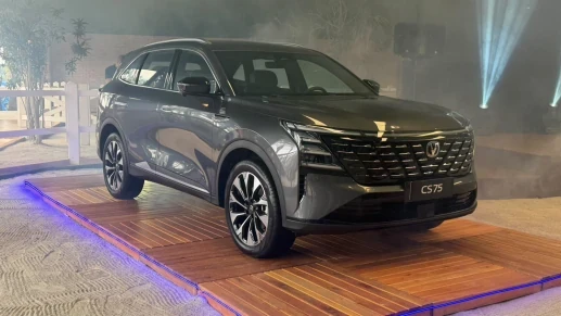 Caoa Changan lança CS75 com motor 1.5 turbo por R$ 199,9 mil 