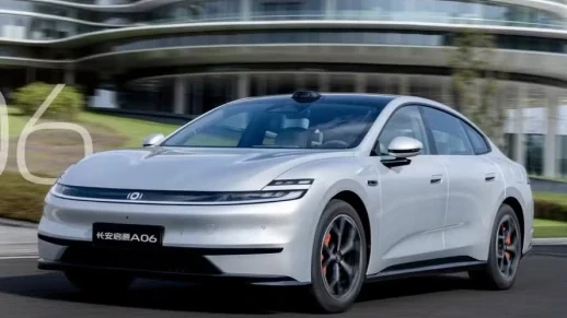 Changan lança carro elétrico que roda até 800km com uma carga 