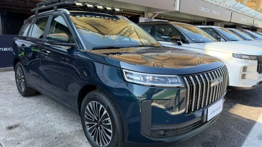 Jaecoo 5 é anunciado com motor híbrido e chega este ano 