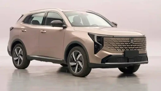 Changan CS55: conheça o próximo lançamento da Caoa no país 