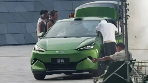 Dolphin Mini de nova geração tem interior revelado 