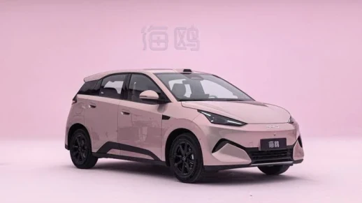 Veja como ficou o novo BYD Dolphin Mini que tem pré venda aberta na China 