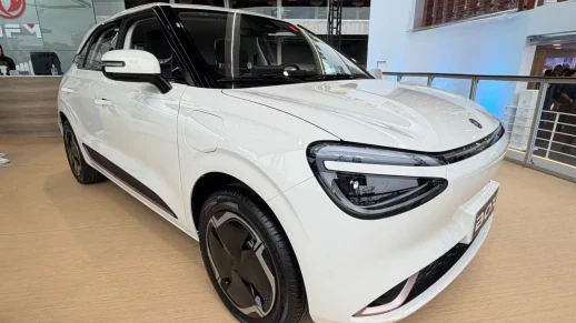 DFM começa a vender carros elétricos pelo Mercado Livre 