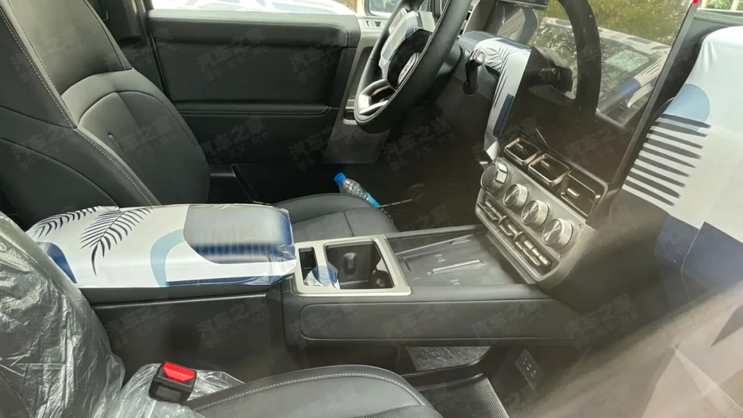 Autohome 